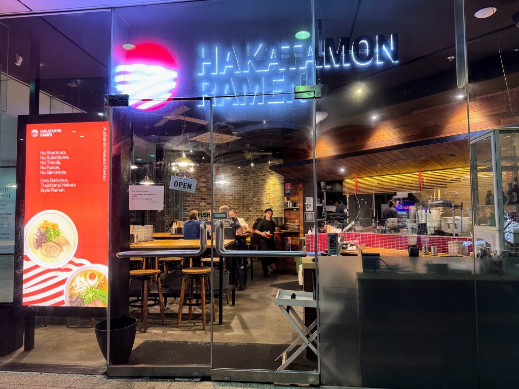 Beyond the Bowl:  Hakatamon a Sydney Institution (and a bit of Ramen&nbsp;History)