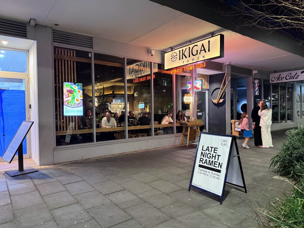 Ikigai – Probably the best Ramen in&nbsp;Canberra